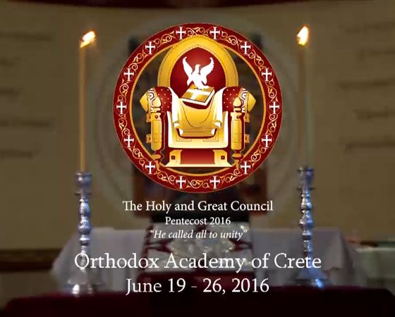 THE HOLY & GREAT COUNCIL